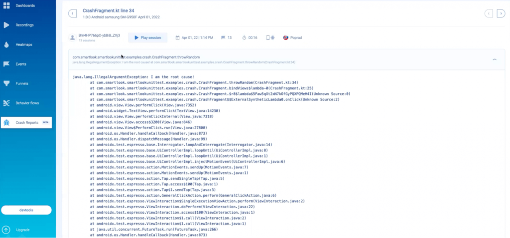 Stack trace for a specific crash.